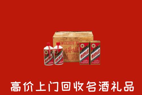 阿坝壤塘回收铁盖茅台酒