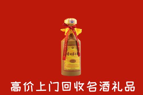 阿坝壤塘回收十五年茅台酒