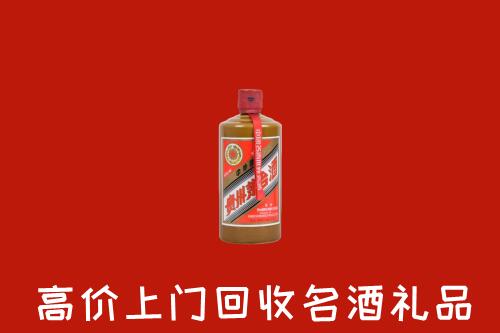 阿坝壤塘回收陈酿茅台酒