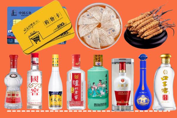 阿坝壤塘烟酒回收虫草